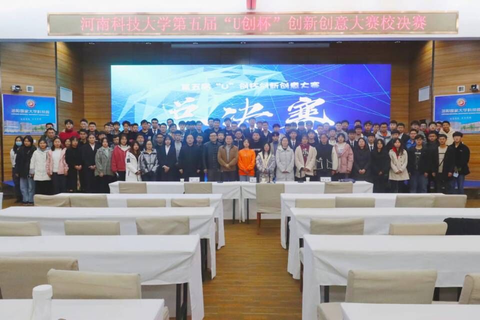 QQ图片20201209155726