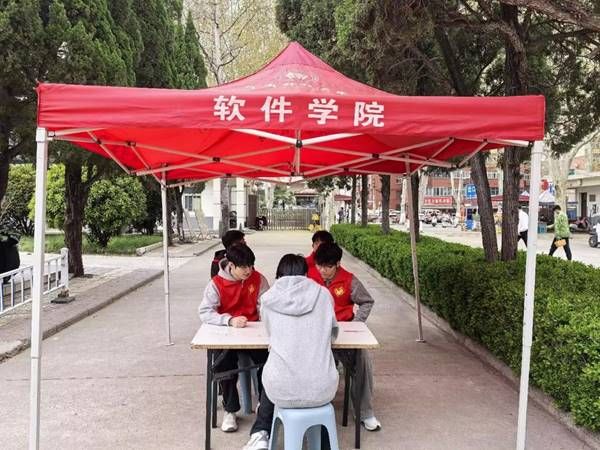 QQ图片20260328213431(2)