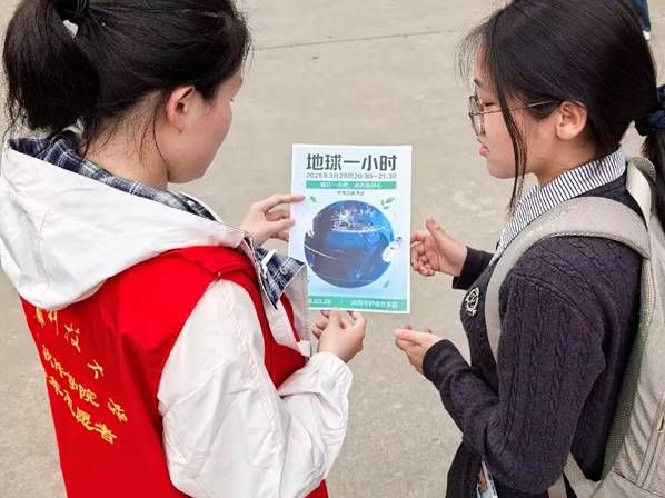 QQ图片20260328213404