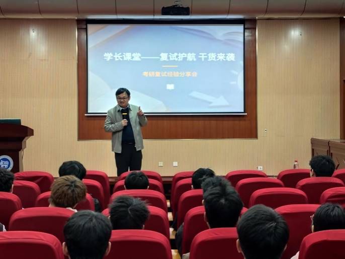 微信图片_20260330164734_68_46